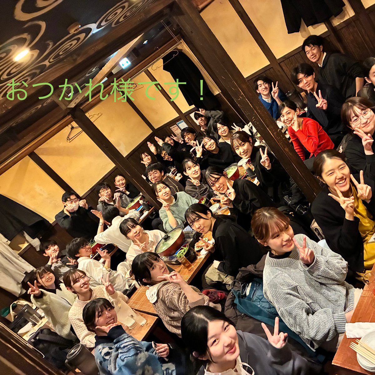 thogaku414's tweet photo. 第70回定期演奏会も無事終了しました！
どの演奏も素敵で、特に４年生の卒業演奏は華やかで圧巻でした！✨
次回の演奏会もぜひお楽しみに♪

#東北大学
#東北大学学友会邦楽部
#東北大学学友会邦楽部第70回定期演奏会
#和楽器 https://t.co/jDtniKiUM8