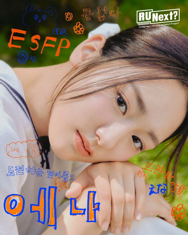 HxGCoalition's tweet image. 📖 [Opinion/Analysis] 

Former #BELIFTLab trainee Ena Sakata, participant in #RUNext, is unlikely to be a contestant on #WorldScout_TheFinalPiece because she was born on February 17th, 2011

This puts her below the minimum age eligibility of 15 (i.e born before June 17th, 2010)