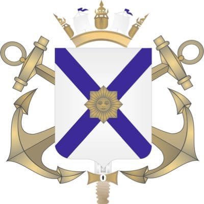 208 Aniversario