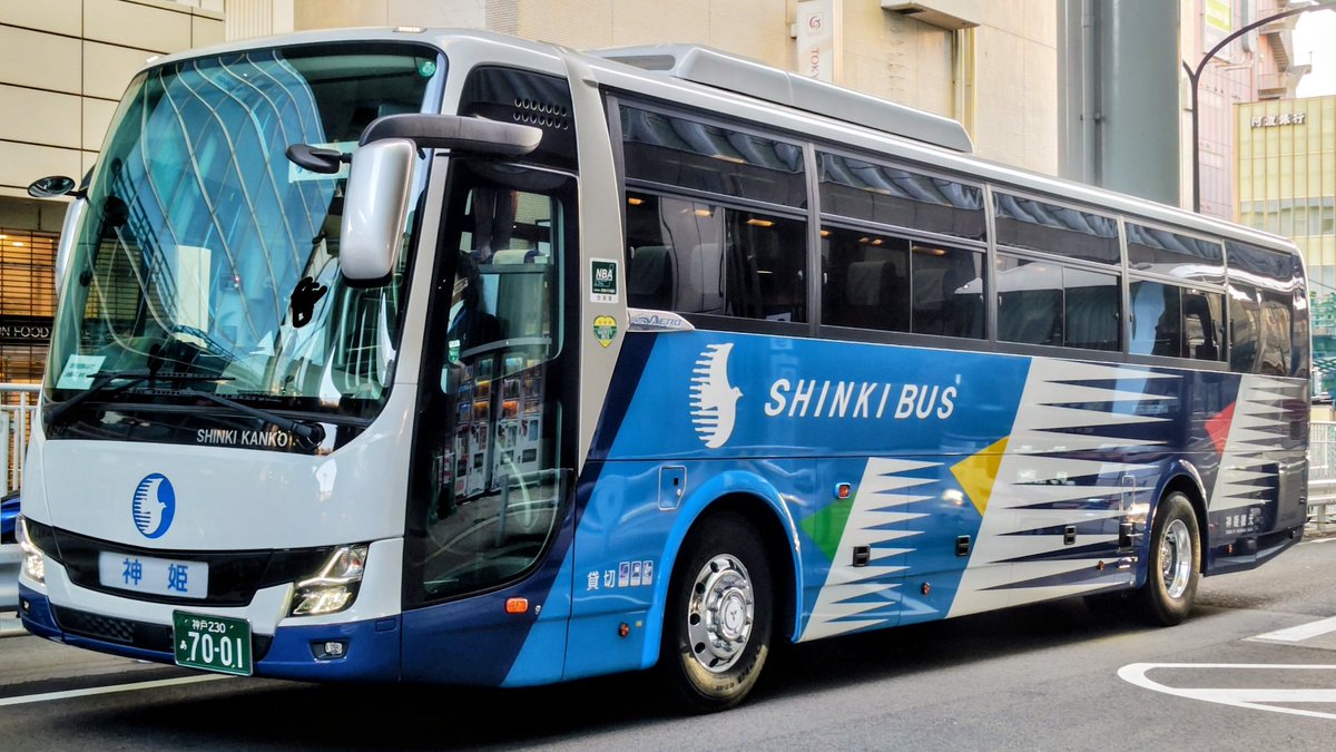 kimera330 バスカラー Amazon | トミカ №016 いすず ガーラ ジェイアールバス東北 (箱