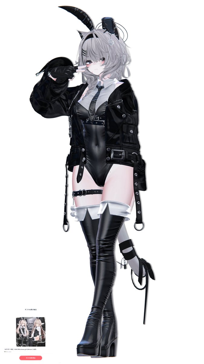 LivreRoa's tweet image. 🐇