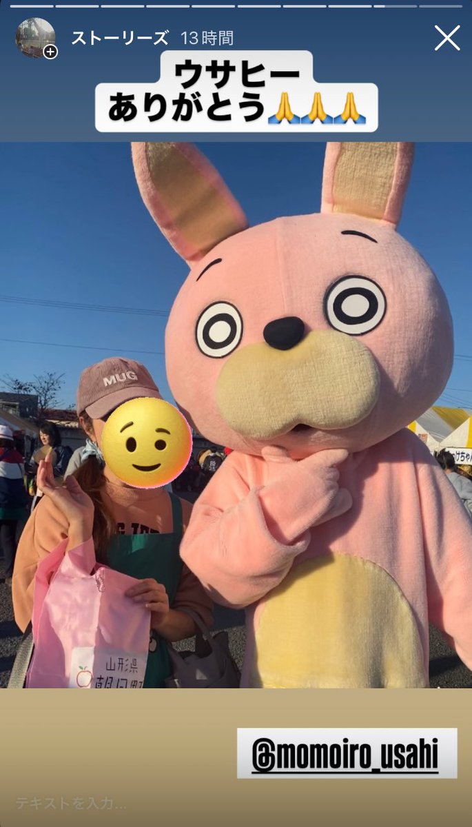 ☂️あめ☂︎*̣̩⋆̩* tweet media