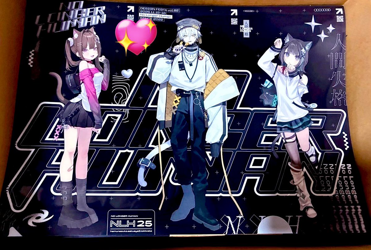 はむねずこ@デザフェス/COMITIA (@nezukonezu32) / Posts / X