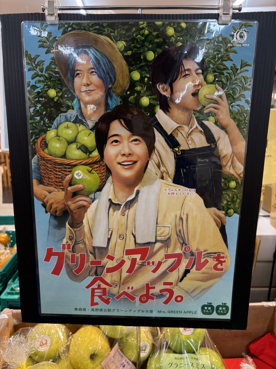 帰りの道中… サービスエリアでミセスとりょうちゃん発見(☆∀☆) お