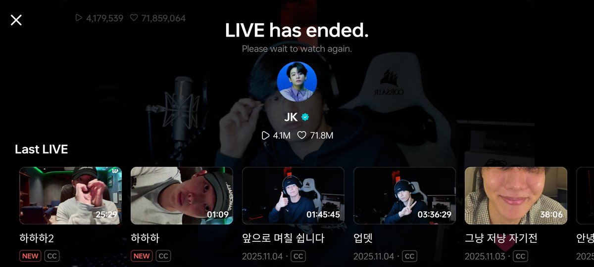 في بيني وبينك مزح ؟ 
وين رحت