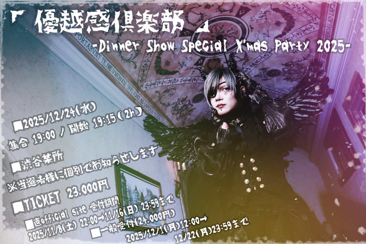 𝒟𝒶𝒾𝓏𝓎𝒮𝓉𝓇𝒾𝓅𝓅𝑒𝓇 直†† (@nao_Daizy) / Posts / X