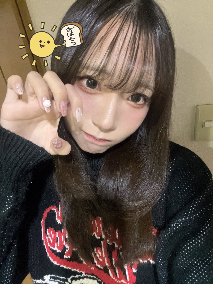 hamastyle_mai's tweet photo. ハマStyleのまいちゃんです🐰ᩚ
お店のアカウントうごかしはじめるぞー♡
#ガールズバー
#コンカフェ
#スナック
#関内ガールズバー
#横浜ガールズバー
#関内飲み
#横浜飲み
#関内
#横浜 https://t.co/qMXR622FbC