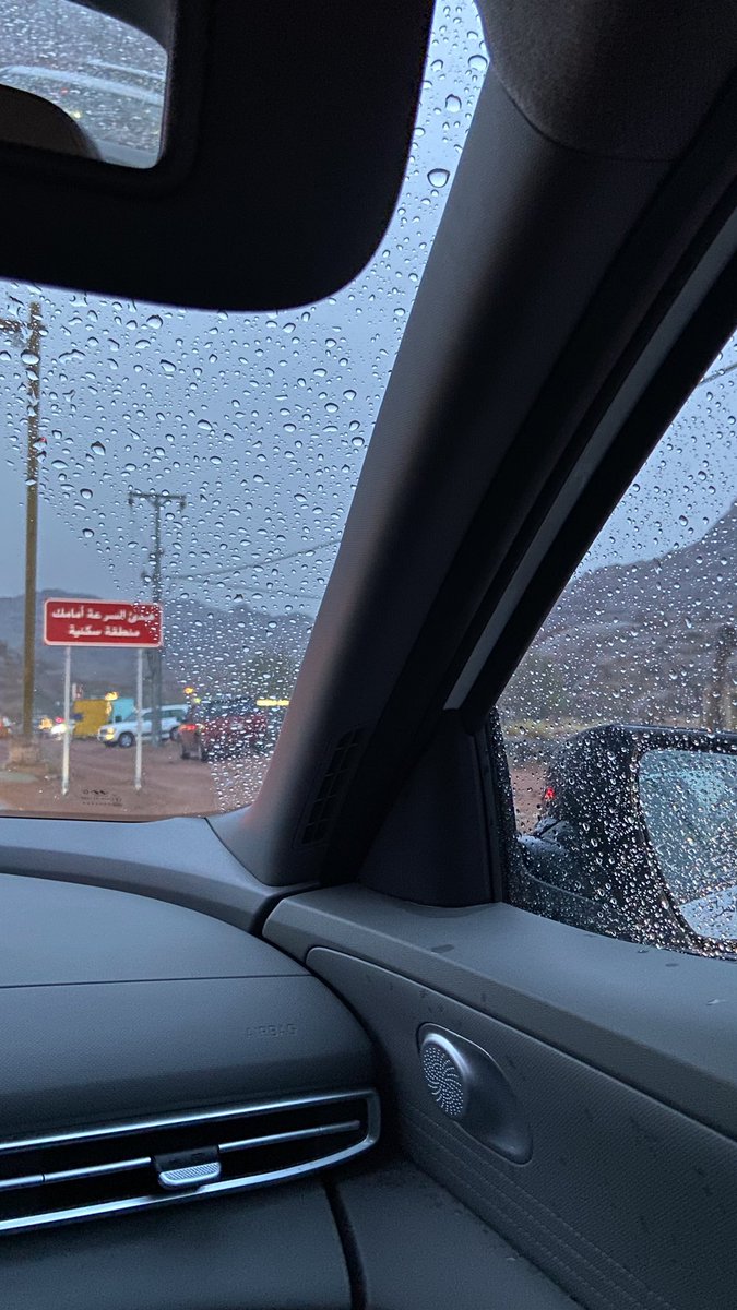Sos3_p's tweet photo. 🌧️❣️ https://t.co/1czRS7jLq0