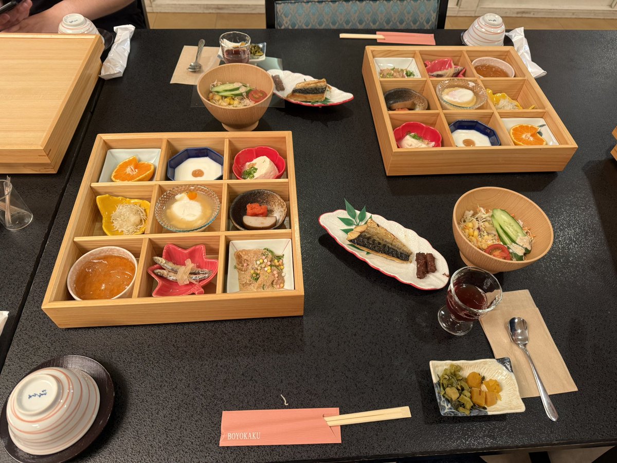 ヒロシゲ (@hiroshigeNo36) / Posts / X