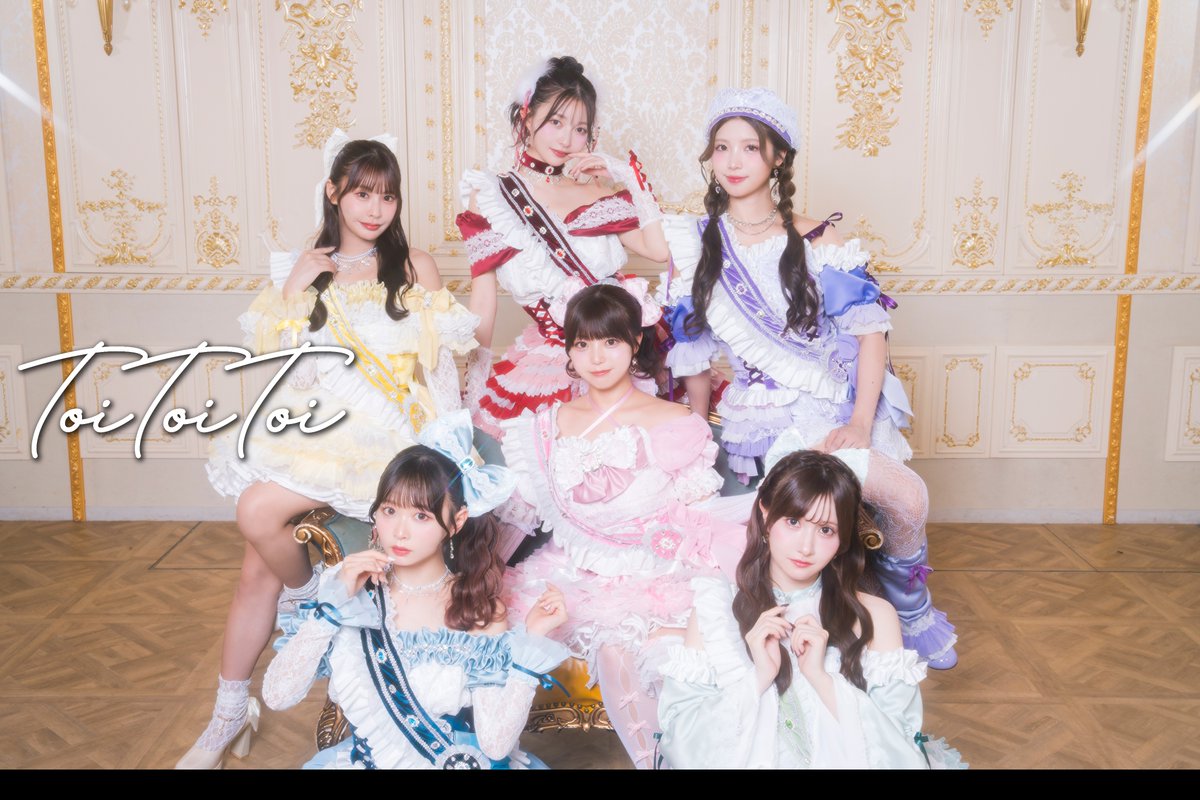 Girls2 ソロチェキ チュワパネ！衣装セット 私がモテてどうすんだ 特典 Girls2 ソロチェキ チュワパネ！衣装セット 私がモテてどうすんだ 特典