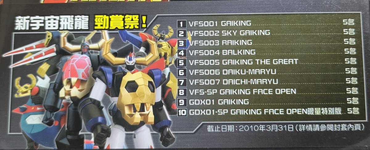 めいさん専用ページ 専用出品 めめさん専用 Amazon | KN企画 スーパー