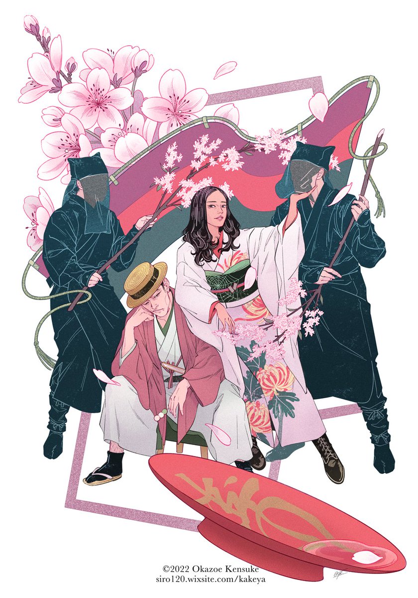 出遅れましたが
11月15日は #きものの日 、とのことで