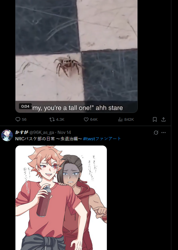 Smoll Cinnamon Roll🎨 (Find me on🦋) tweet media