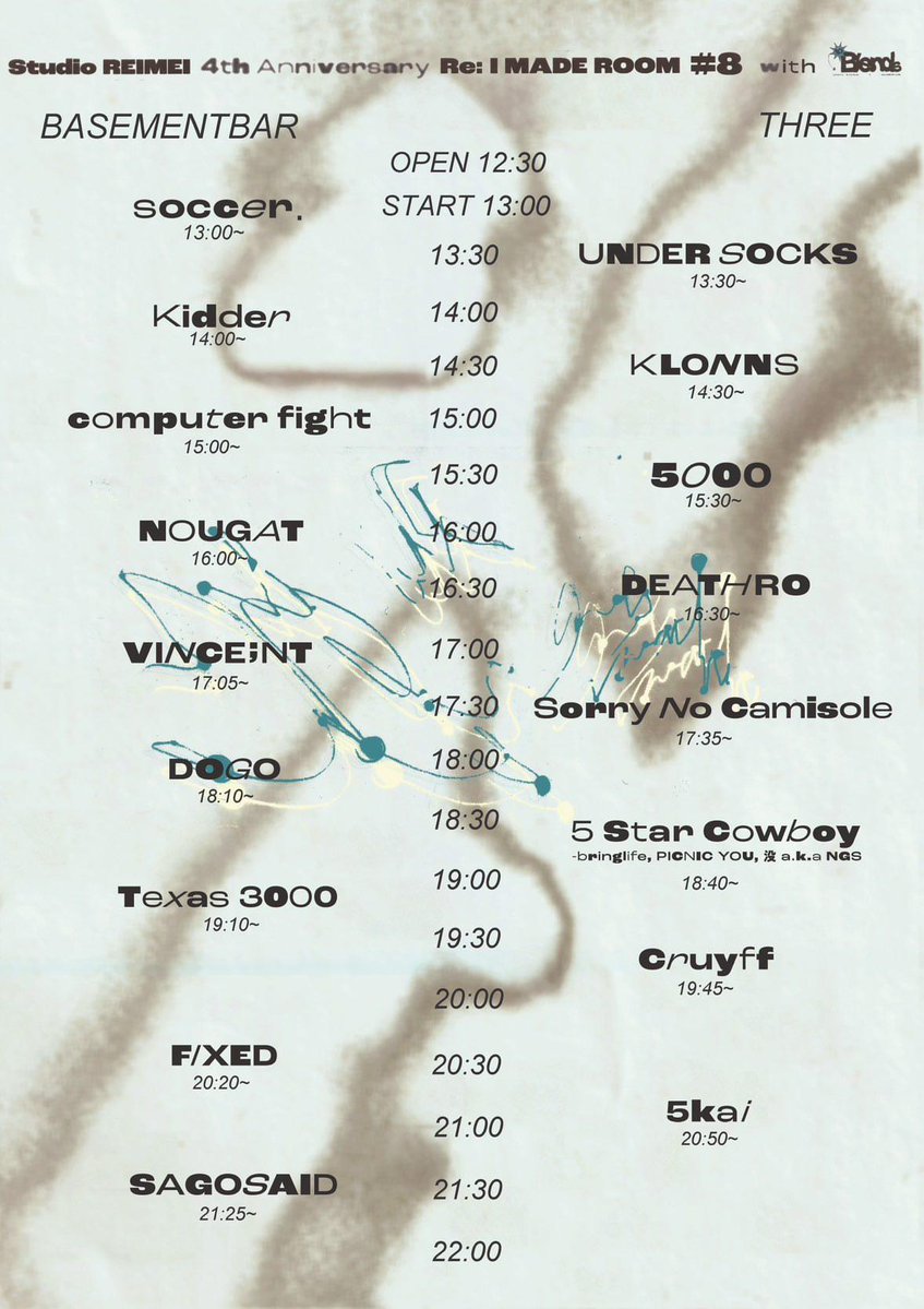 deathro_com's tweet image. ▶本日◀

12:30〜STUDIO REIMEI4周年
下北沢
BASEMENT BAR+THREE

16:30〜4DでTHREEに出演
↓
🚐
↓
18:00〜らーめんHAGGY15周年
柴崎RATHOLE

20:30頃〜5Dで出演