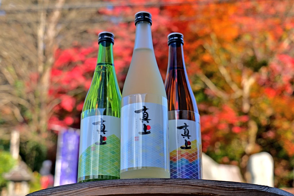 日本酒 Macan2016 日本酒 Macan2016 日本酒 Macan2016 日本酒