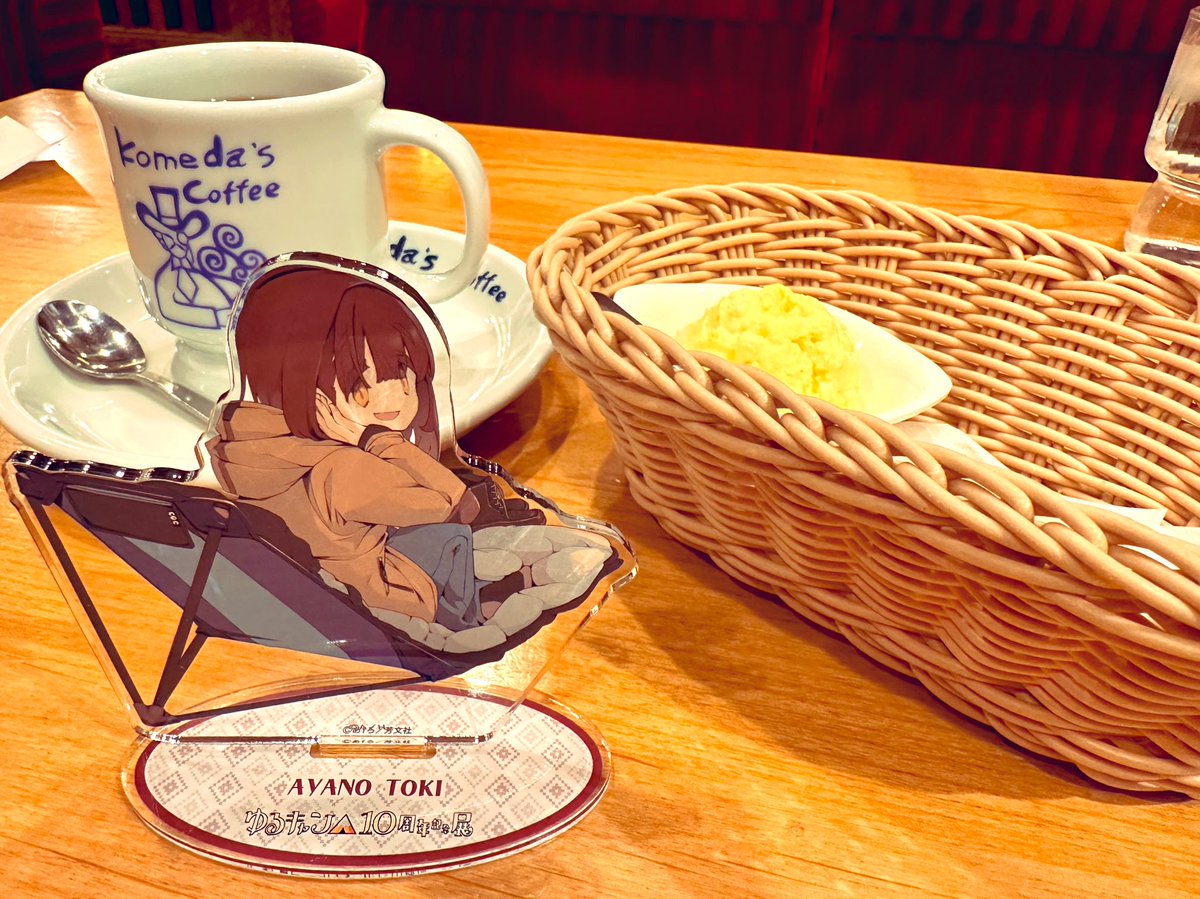 yas (@yosiyasuyasu) / Posts / X