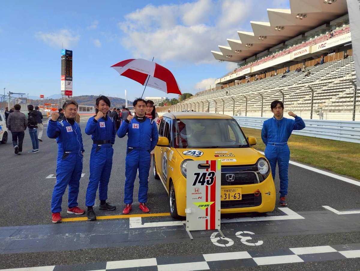 おはようございます😊

まもなくS耐チャレンジ
決勝レーススタートします🔥

#HONDA #NONE #S耐チャレンジ #HRDC
