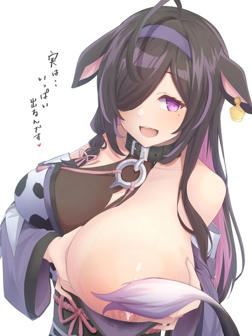 普段、半ナマ描かないけどえっち過ぎて負けた 