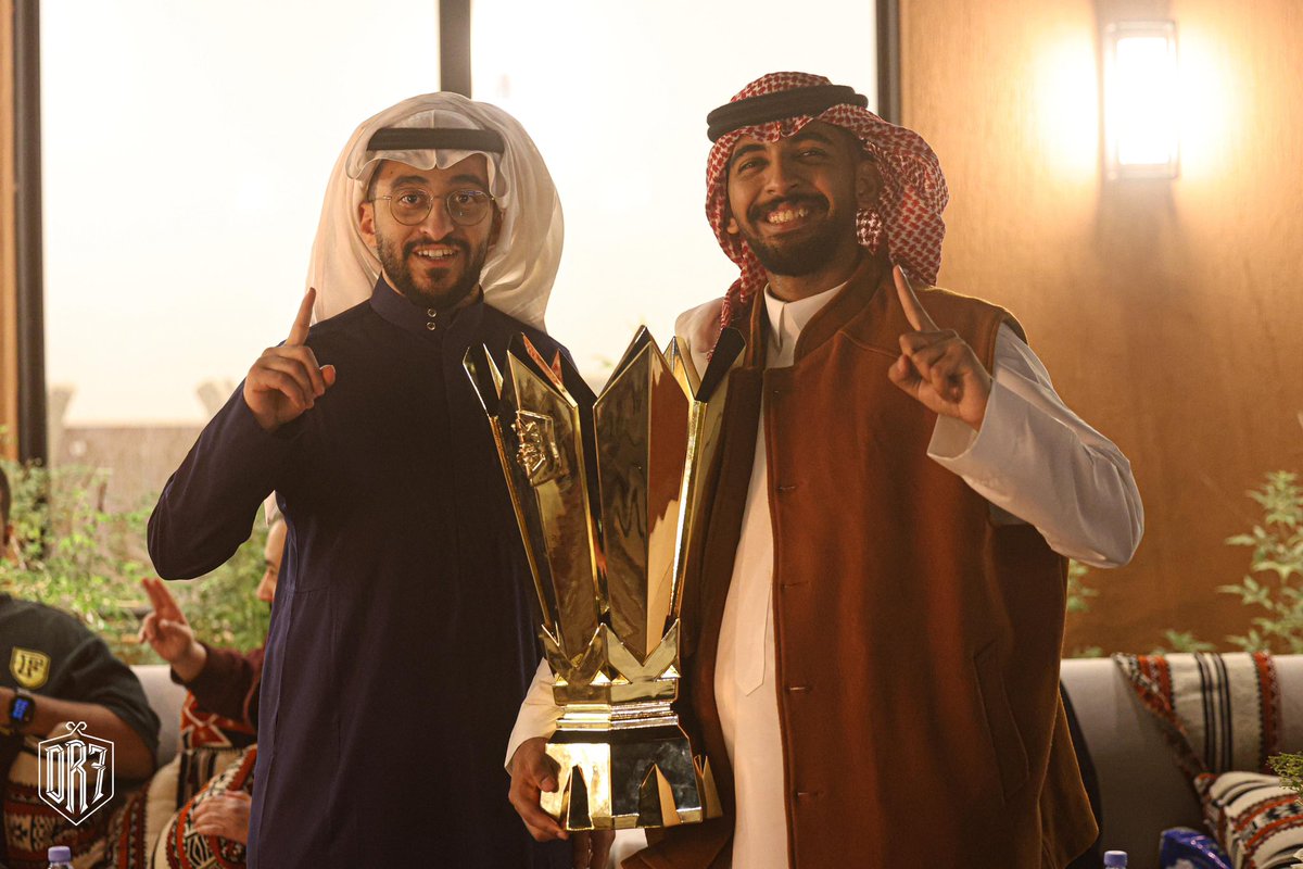 مسك الختام 💛