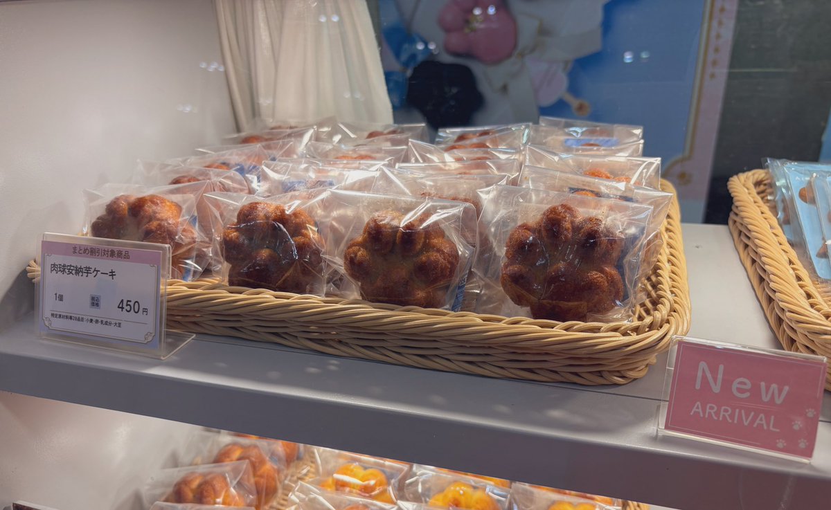 赤ブーブー通信社 (@AKABOO_OFFICIAL) / Posts / X