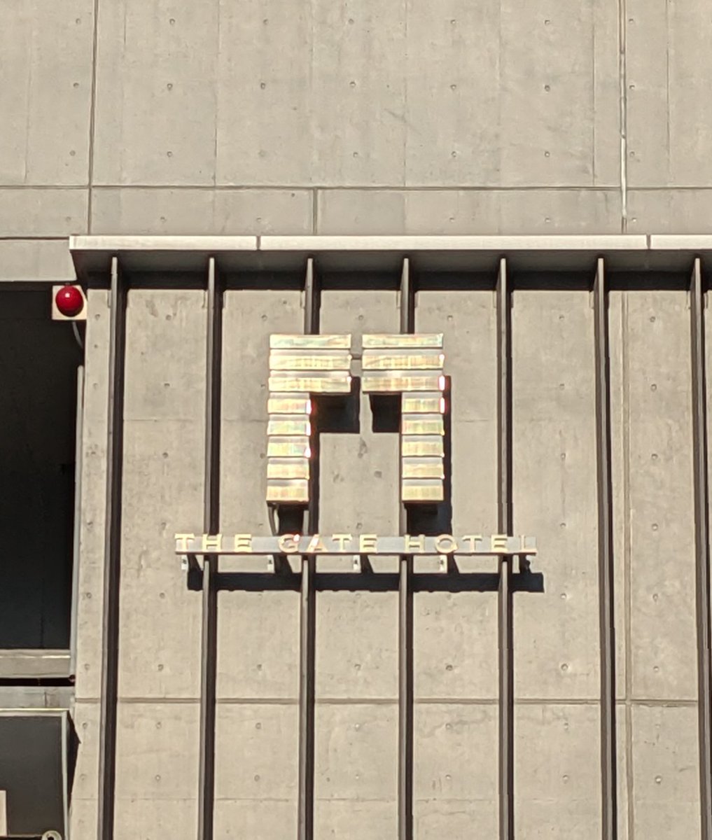 ROBO_workaholic's tweet photo. 国技館前のTHE GATE HOTEL https://t.co/IftcVBWqQC