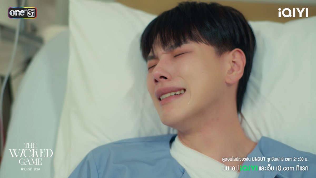 คนที่ทำให้เรามีความสุขในวันนั้น 
คือคนเดียวกับที่ทำร้ายเราในวันนี้🖤

THE WICKED GAME EP8 
#เกมรักลวงEP8