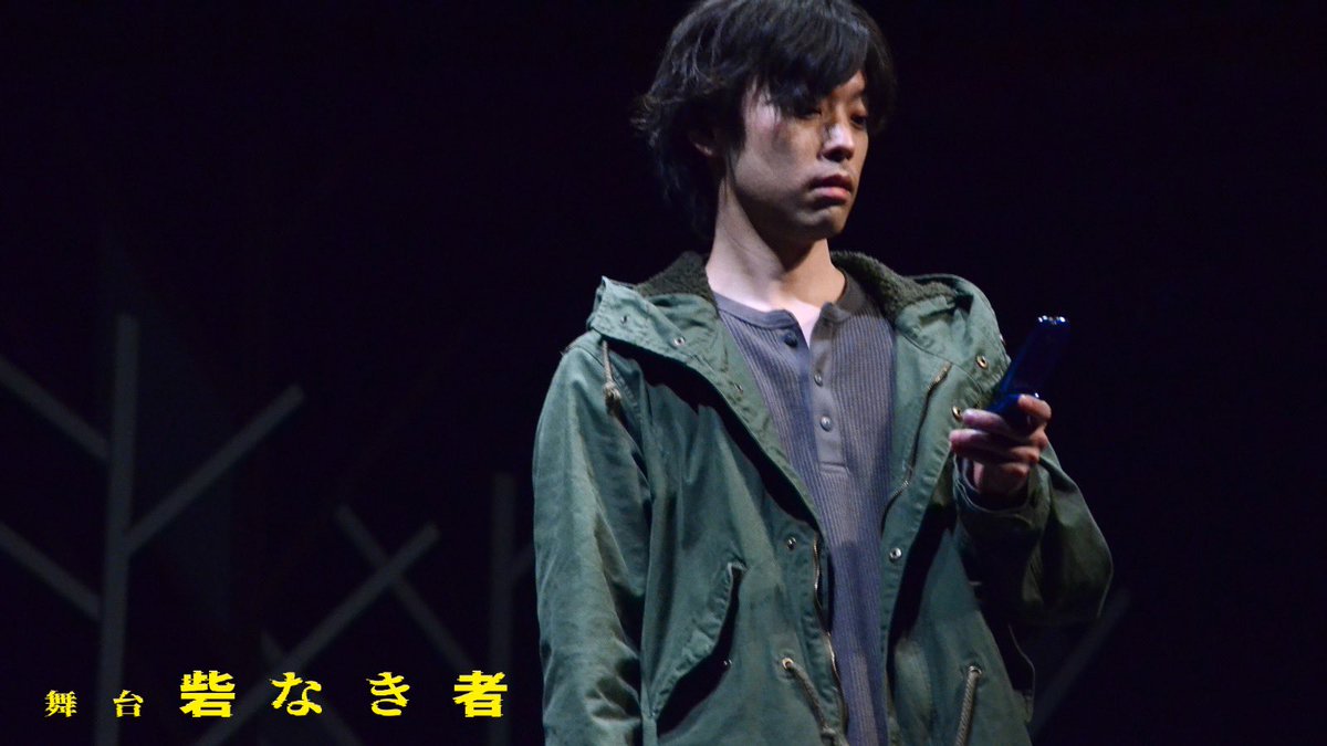 tsurugaku's tweet image. 【本日11/16(日)の公演】

舞台『#砦なき者』
原作：野沢尚

⭐️千秋楽
13:30 開場
14:00 上演開始
15:50 終演予定

📍コンカリーニョ(JR琴似駅直結)
🎟️当日券あり

いよいよ最終日です。劇場でお待ちしております！

公演詳細
note.com/tsurumakigakud…