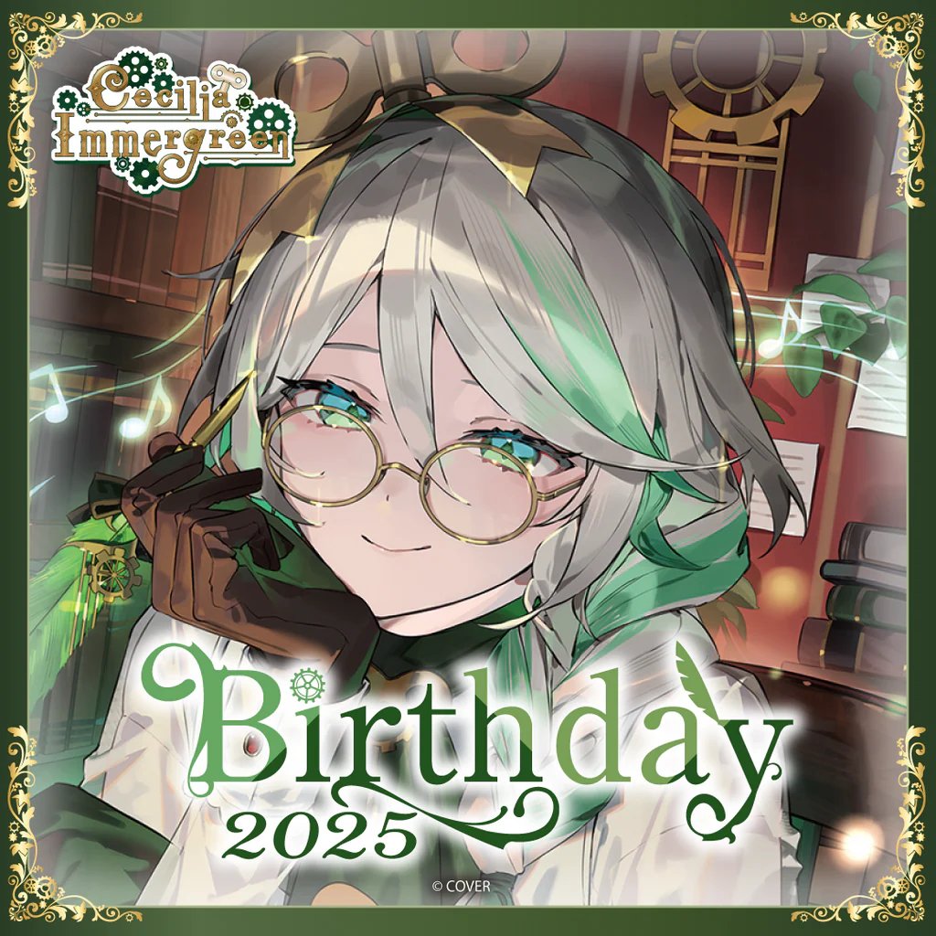 STrottsky's tweet image. I&apos;m in love with the academic vibes of this set. Instantly purchased. #ImmerScreen