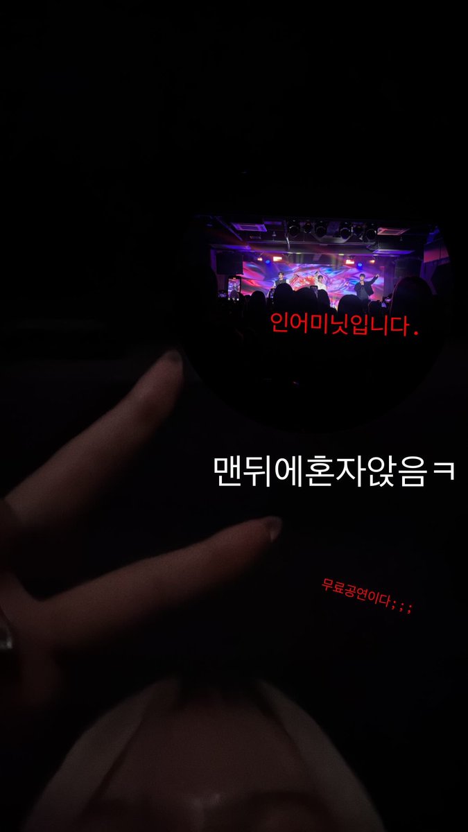 ptpz_'s tweet photo. 2일차잼컨ㅋ https://t.co/wSJkyPwCTX