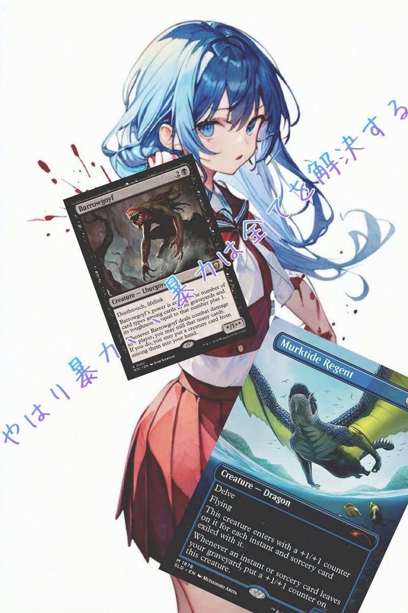 ななし (@nanashi222211) / Posts / X