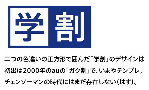 大曲 都市 tweet media