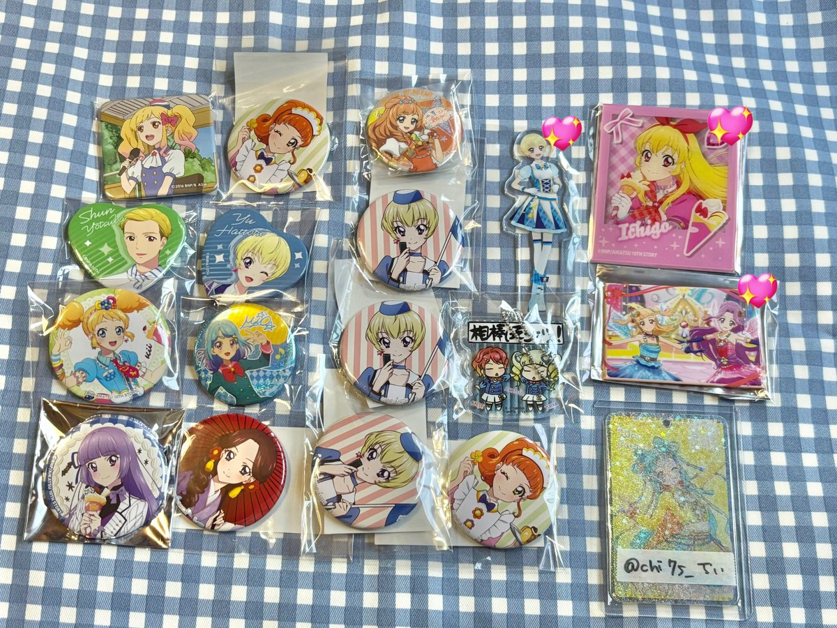 chi75_'s tweet photo. アイカツ バースデー缶バッジ バー缶
交換 譲渡

譲 画像のもの
求 11月パリン、異種パリン

異種交換のため難しいかとは思いますがよろしくお願いします。
💖は1:1不可です。 https://t.co/exqbV0E8dj