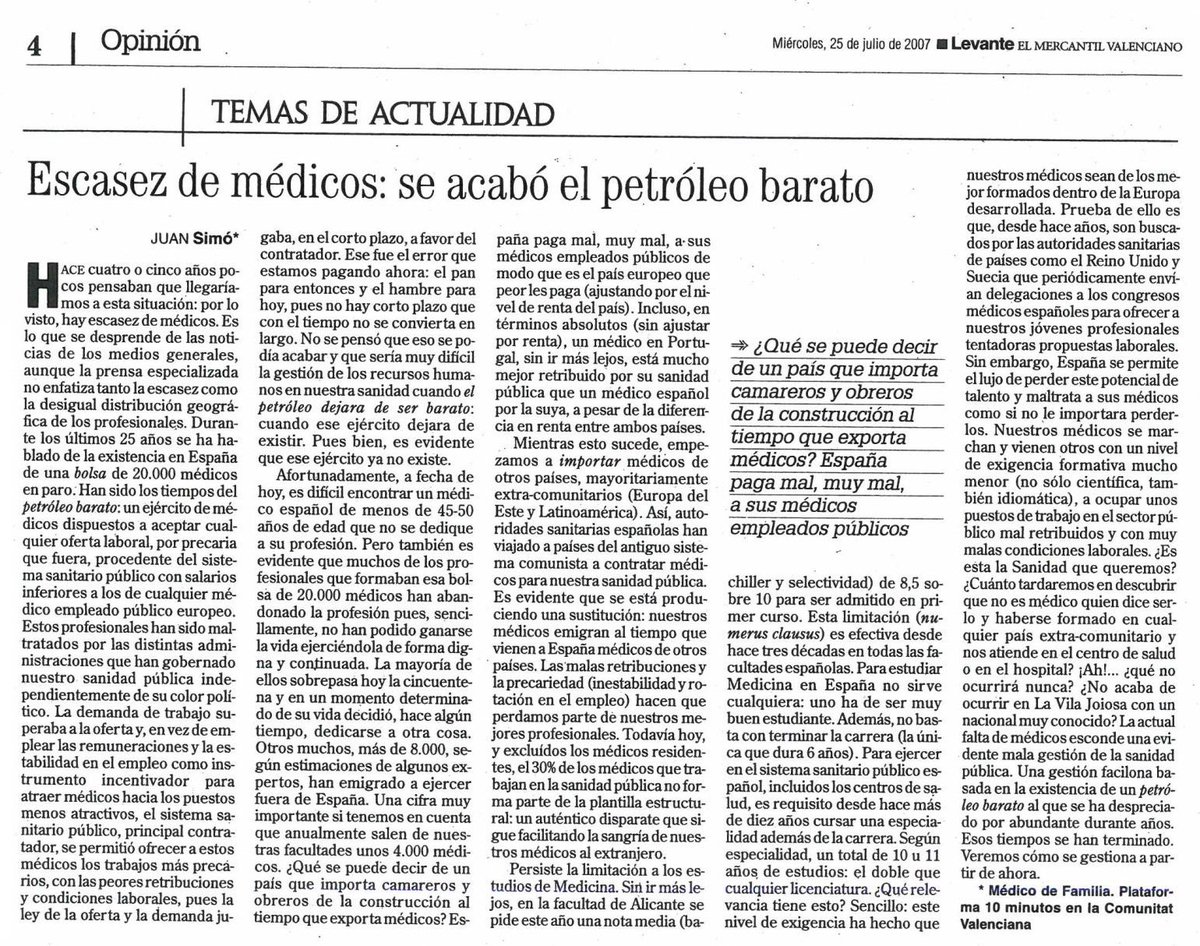 Voy a contar por qué los médicos estamos tan hartos.
No es un problema salarial (aunque también), es un problema de dignidad profesional.
Y voy a tocar algún tema que puede ser incómodo. El petróleo barato.