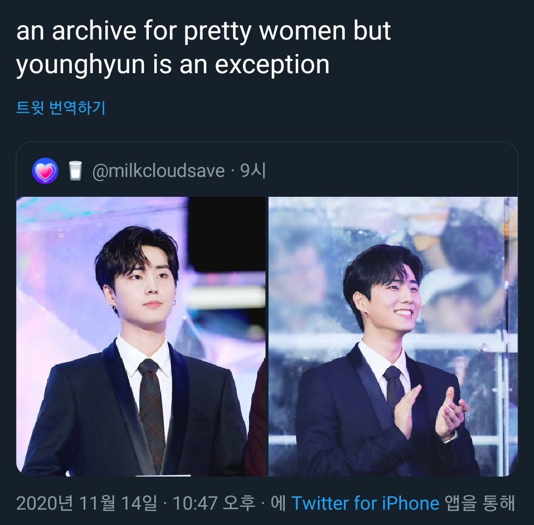 찾았다
예쁜여자연예인사진만 주구장창 아카이빙하던 계정에 난데없이 강영연 올라온 날 유일한 예외가 되신 날