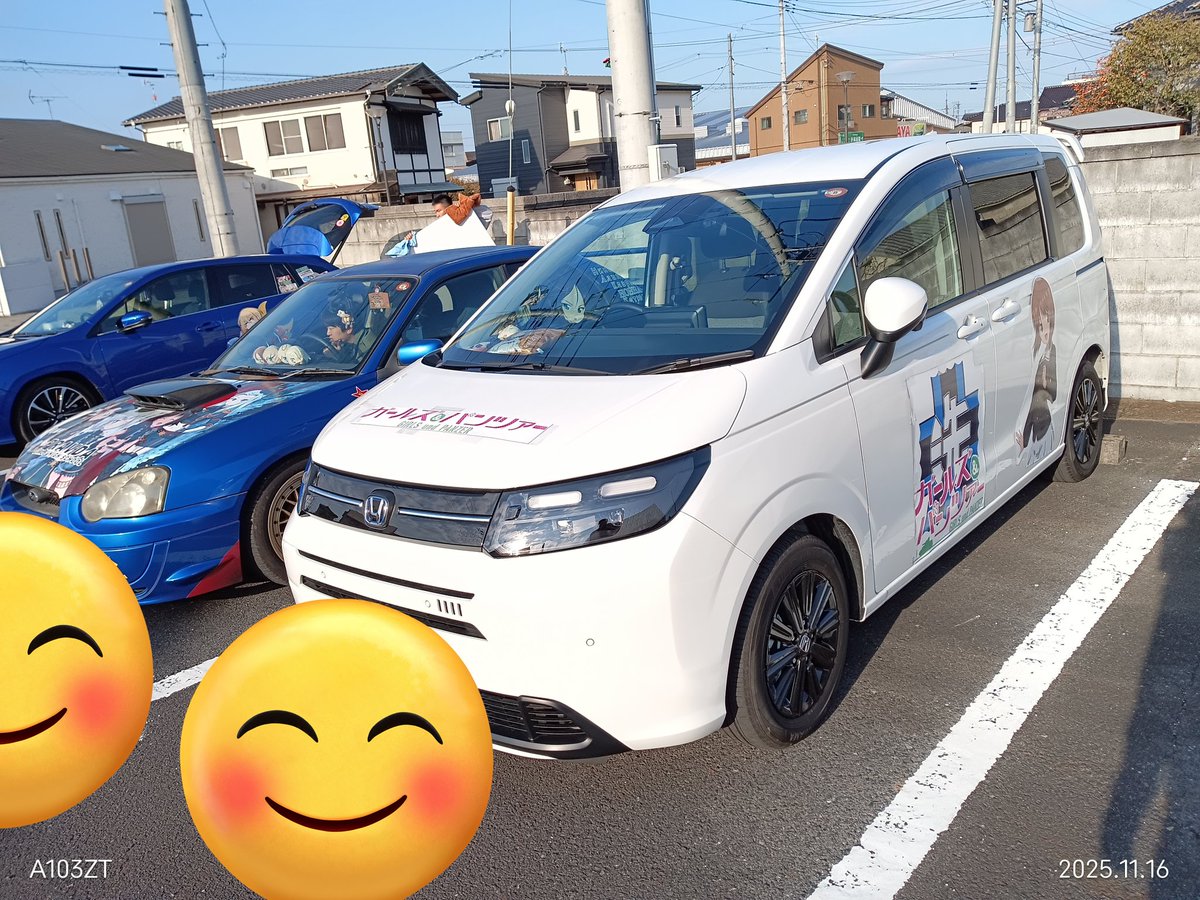 とりあえず会場到着☺