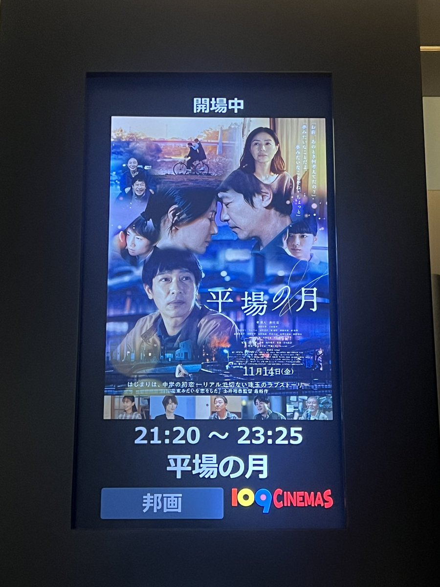 なかむら tweet media