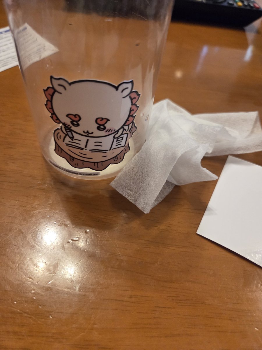 シーサー様　オーダーページ 仕事で使うボトルを私仕様にした 仕事なので、勉強するシーサー