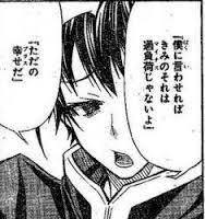 it_lives_better's tweet photo. 「一を聞いて十を知る」⇒いちをきいてじゅうをしる
　
「一(マイナス)を聞いて十(プラス)を知る」って見えた。
なんだかス��くポジティブじゃない？
٩( ''ω'' )و https://t.co/BFmskYbvkq