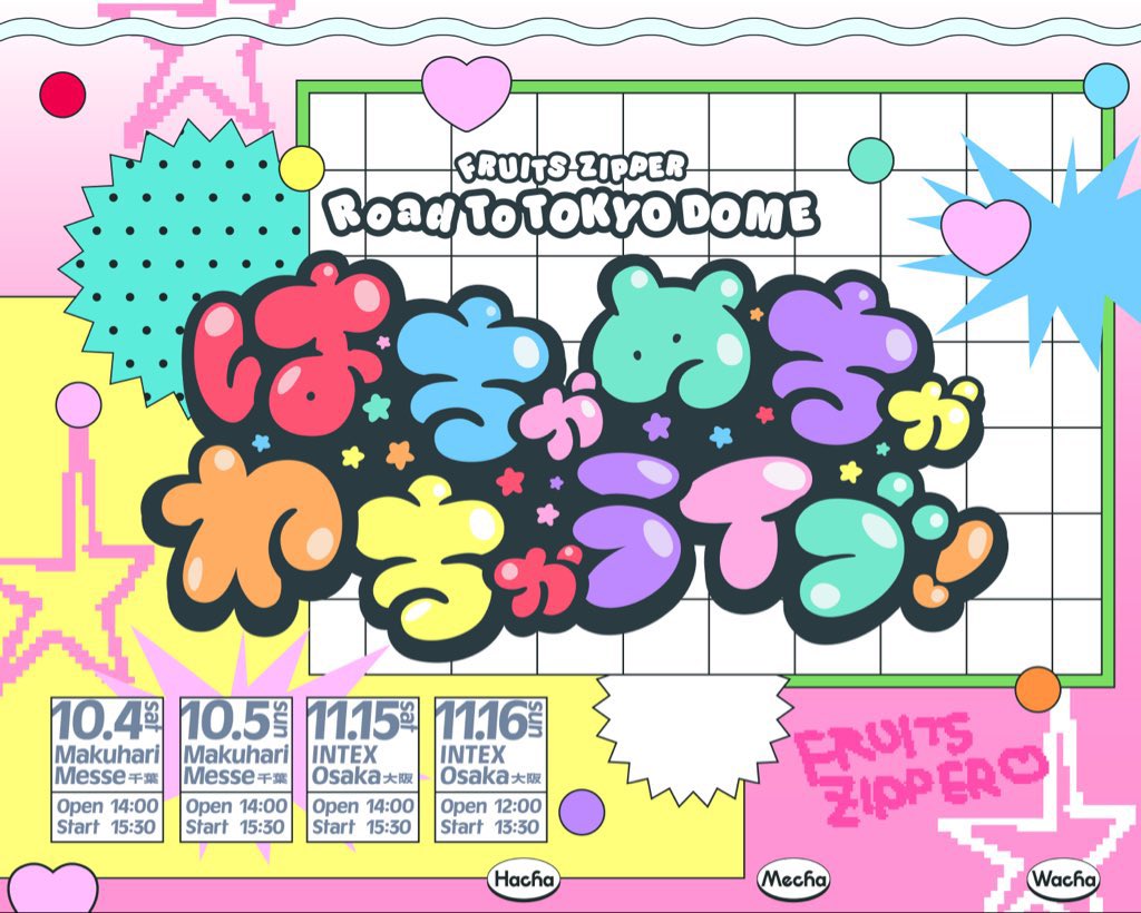 たかぼー (@takabo1002) / Posts / X