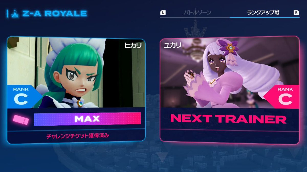 ぴかさま確認ページ♡ M.K (@pika4649ok) / Posts / X