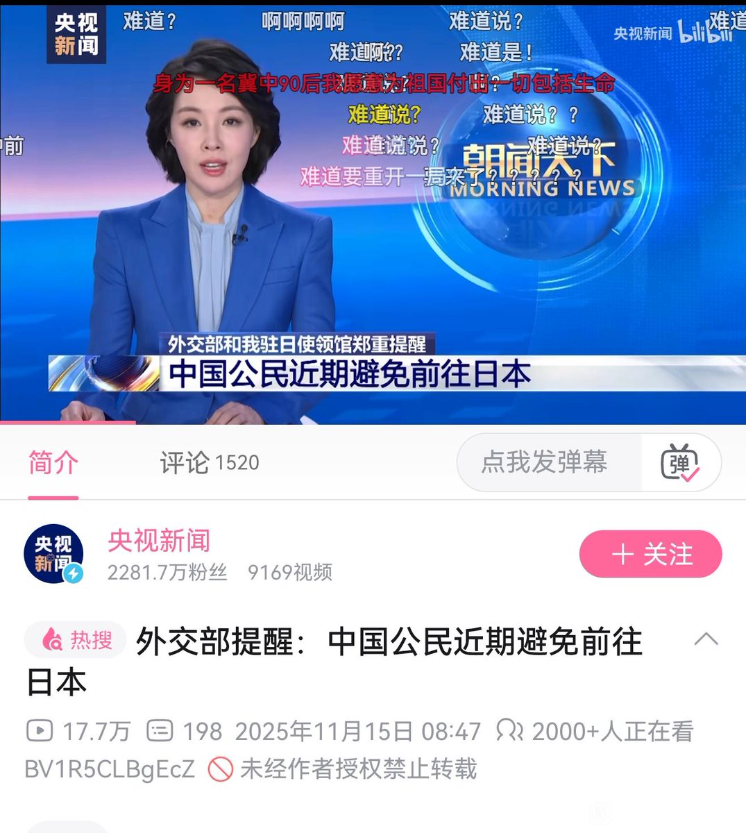 简律(私信互关) tweet media