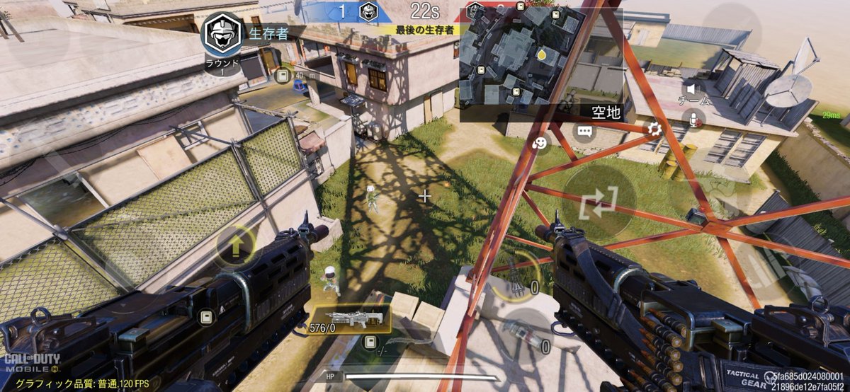 NEMU_yuki3's tweet image. 何してんだろ
#CallofDuty #Callofdutymobile