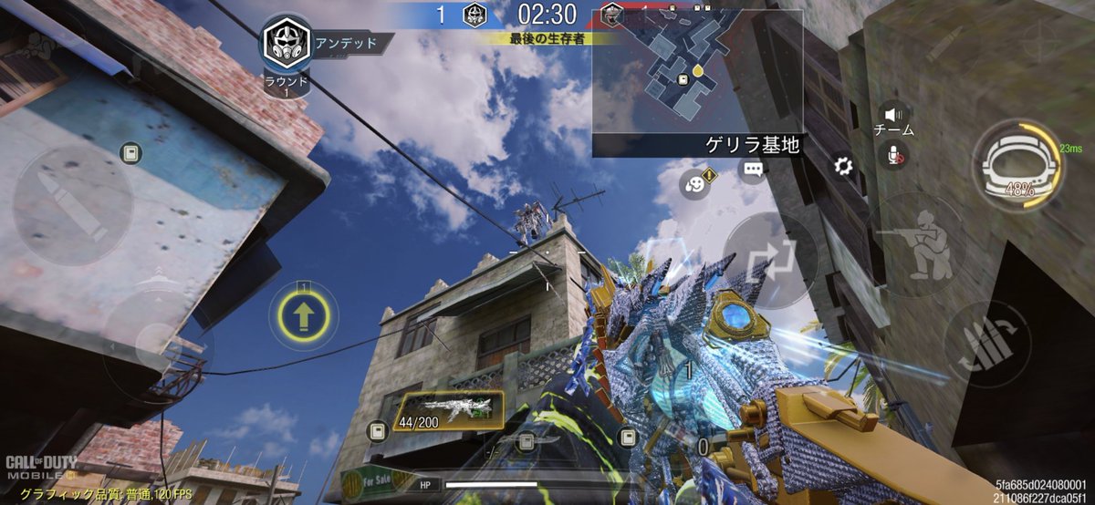 NEMU_yuki3's tweet image. 何してんだろ
#CallofDuty #Callofdutymobile