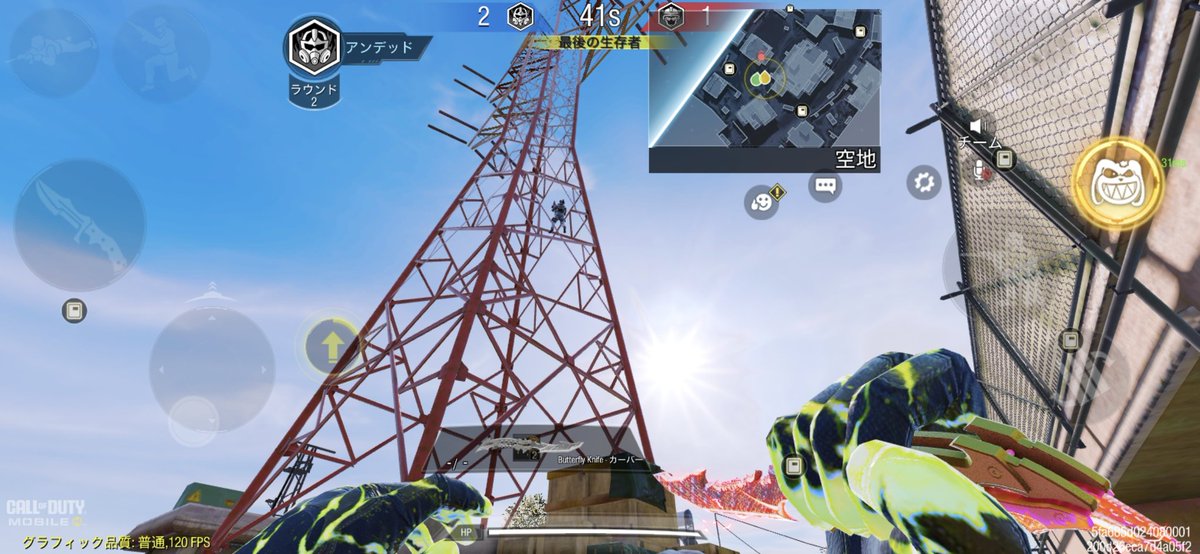 NEMU_yuki3's tweet image. 何してんだろ
#CallofDuty #Callofdutymobile