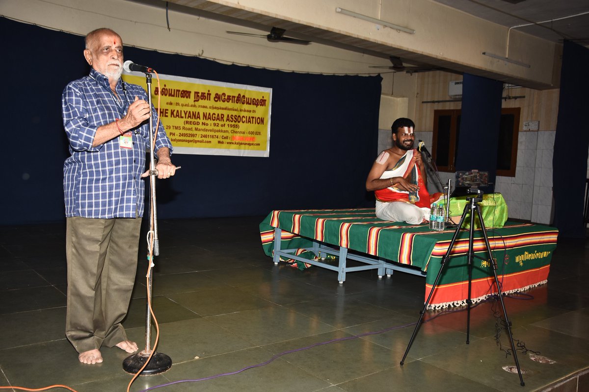 V Shankar tweet media