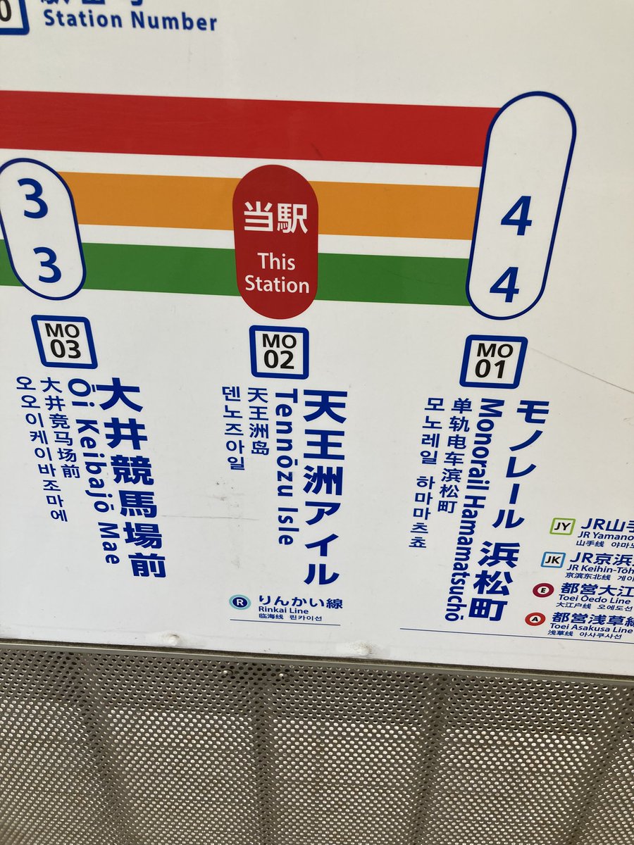 勝算なんてなくたって構わない