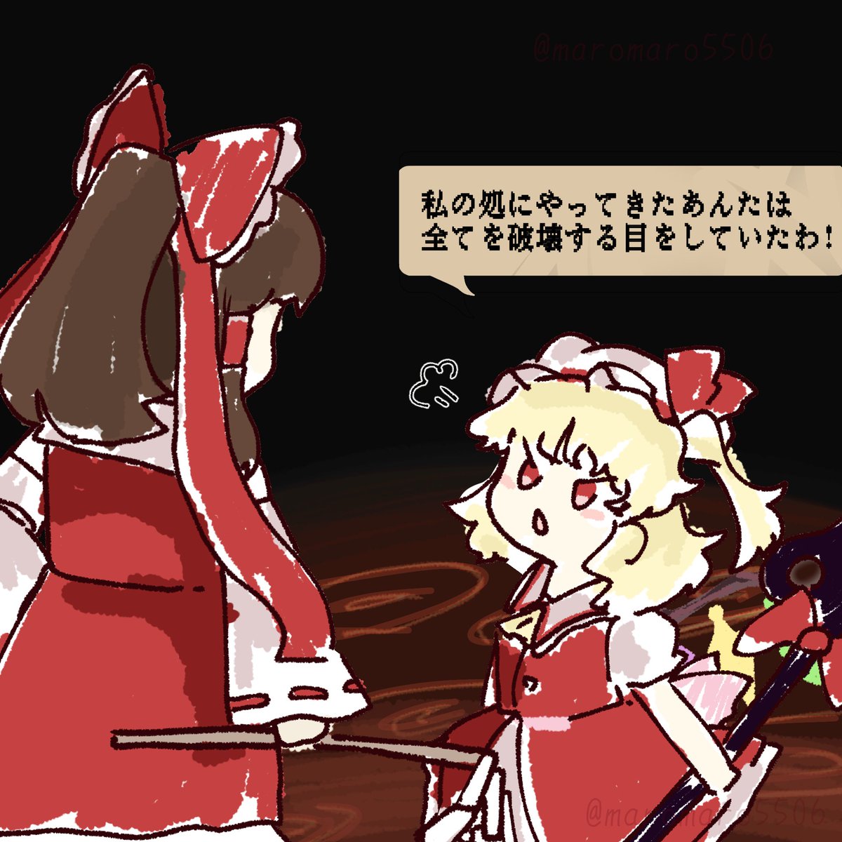 F.J. (@FJ_333913) / Posts / X