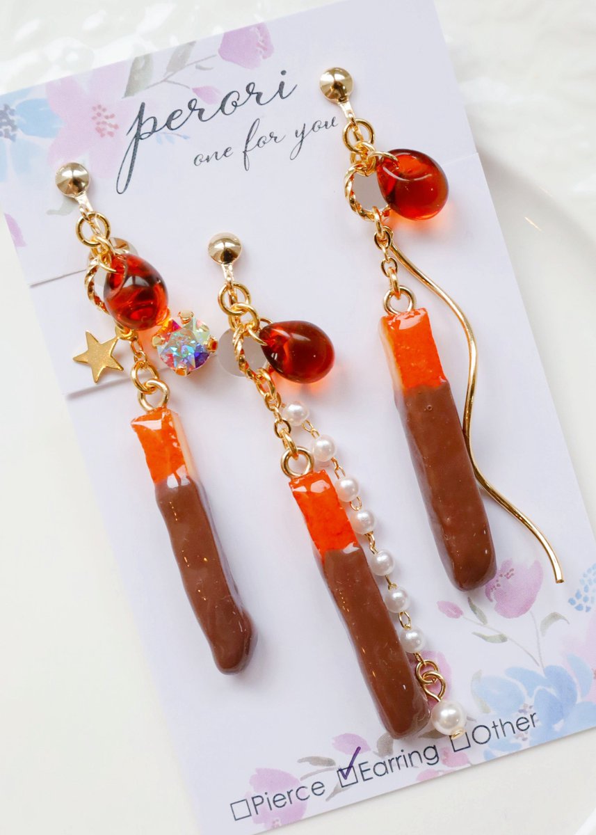 ハンドメイド　オーダー受付ページ　　♡秋空　ハリネズミ　パネル♡ ハンドメイド オーダー受付ページ ♡秋空 ハリネズミ パネル