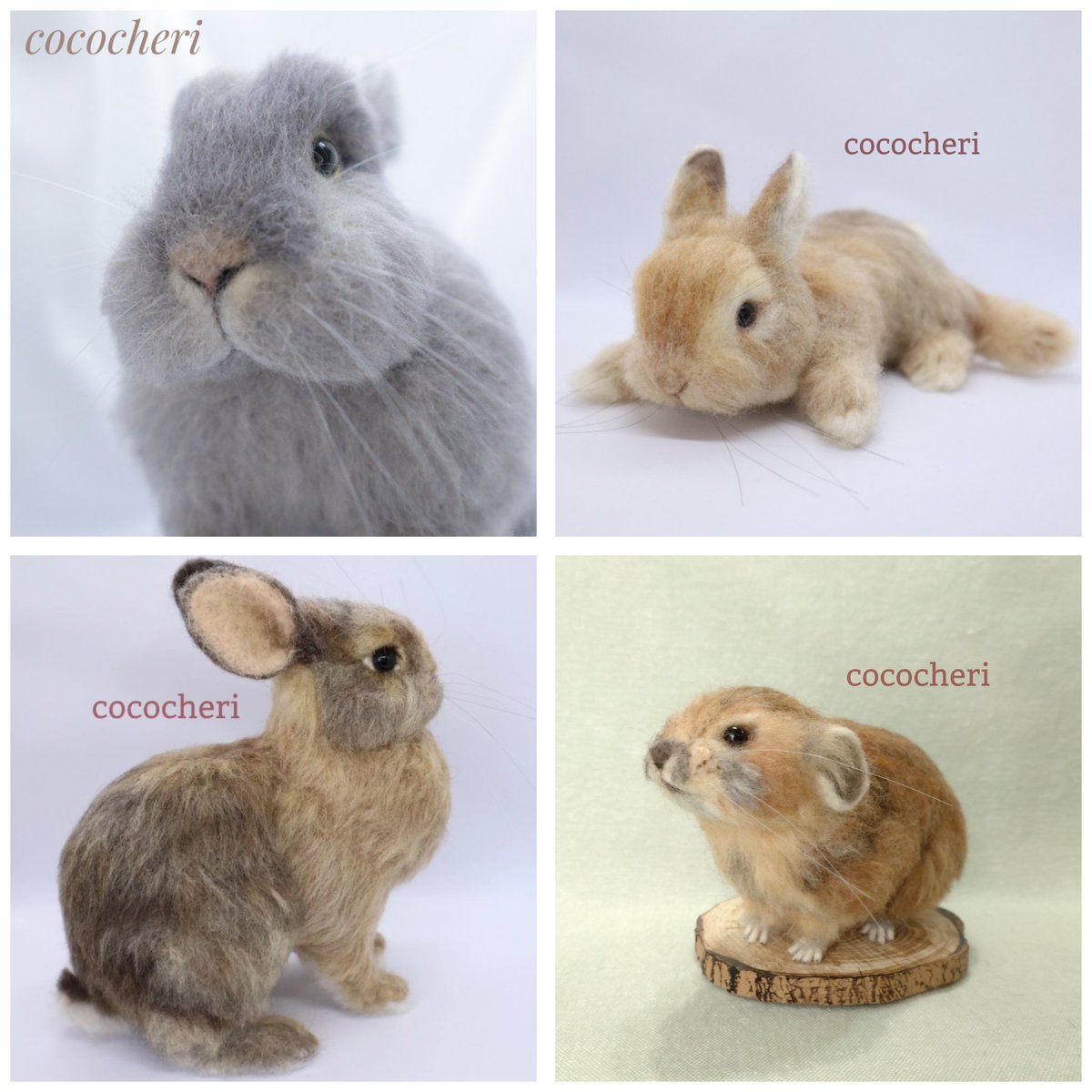 ！！くうーちん様♡オーダーページです！！ 幸子.羊毛、あみぐるみ、ファーわんこ (@sachi_anzu) / Posts / X