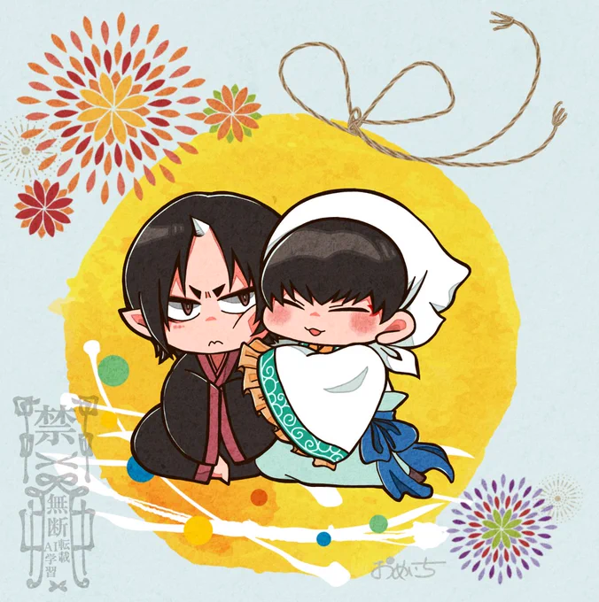 #ひらいて赤ブー で描いた鬼白ちょっとずつ貯まってきた〜。1年ぐらい描き続けたら支部にまとめるぐらいになるかな 鬼の冷● 鬼×白オンリー 『モノズキの告白』 継続開催よろしくお願いします